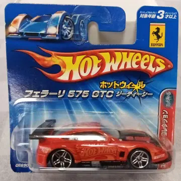 Hot Wheels 페라리 575 GTC