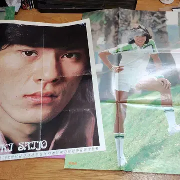 히데키 포스터 2장