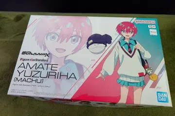Figure-rise Standard 아마테 유즈리하(바닥)