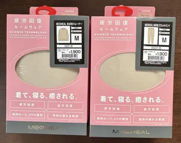 워크맨 메디힐 피로 회복 룸웨어 M 그레이지
