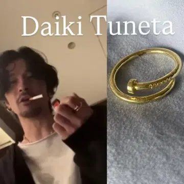 츠네타 다이키 착용형 골드 반지