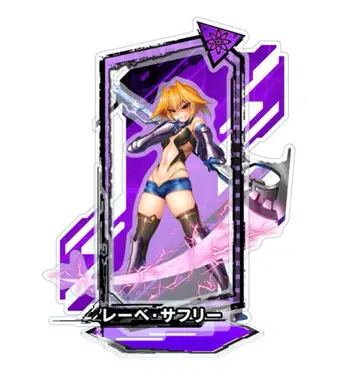 대마인 RPG 픽업 아크릴 스탠드 vol.01 레베 사프리