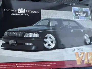 아오시마 JUNCTION PRODUCE 14 마제스타