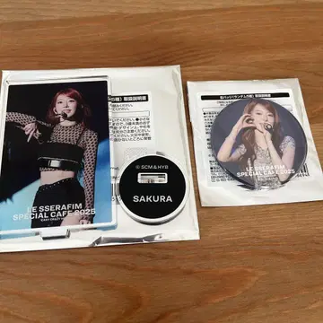 lesserafim 카페 사쿠라 2종 세트