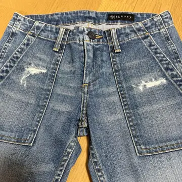 AG theory SUPPLY USA제 데님 24 사이즈