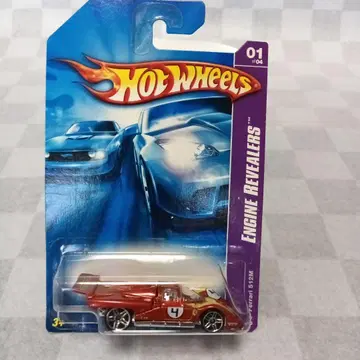 Hot Wheels Engine Revealers Ferrari 512M