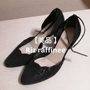 새상품급 Riz raffinee 블랙 세퍼레이트 스트랩 펌프스 24cm