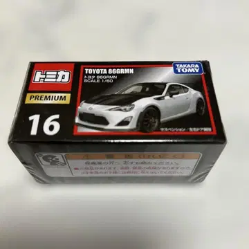 토미카 프리미엄 토요타 86 GRMN