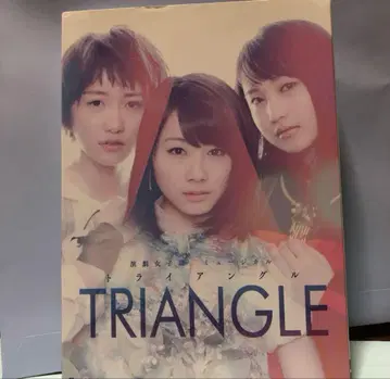모닝구 무스메 '15 연극 여자부 TRIANGLE 트라이앵글