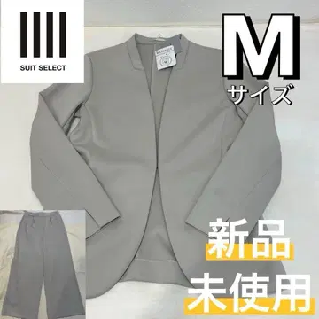 정장 셀렉트 노카라 자켓 와이드 팬츠 셋업 그레이지 M