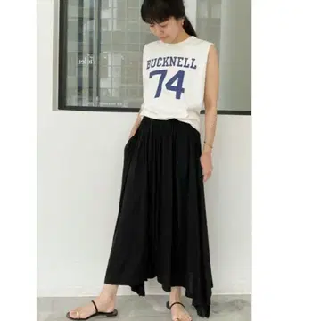 L'Appartement Jersey Gather Skirt