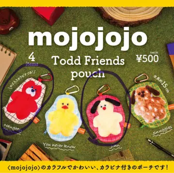 mojojojo Todd Friends 파우치 가챠