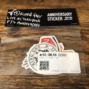 KING GNU ANNIVERSARY STICKER 5 SET
