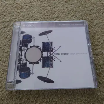 TONY BROCK: ROCK DRUMMER SONY Loop 음원