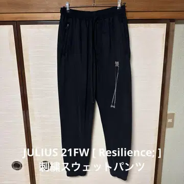 JULIUS 21FW [ Resilience; ] 자수 스웨트 팬츠