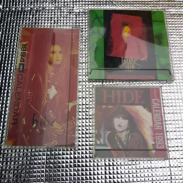 HIDE 1994년 1993년 달력 세트