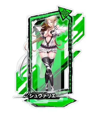 대마인 RPG 픽업 아크릴 스탠드 vol.01 슈발리에