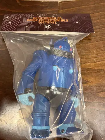 provgl D5 cn9ki IZUMONSTER hxs 소프트 비닐