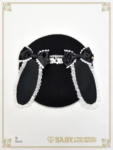 BABY 쿠먀짱 베레모 블랙 x 화이트