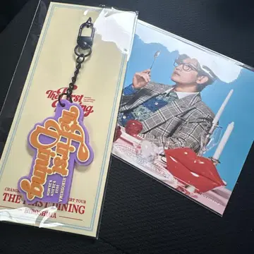 동방신기 최강창민 The First Dining 러버 키링 히로시마