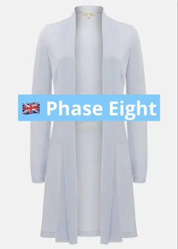 택 포함 새상품 Phase Eight 아이스 블루 롱 가디건 영국