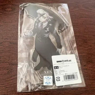 최저가 Dr.STONE DMM 스크래치 B상 아크릴 스탠드 제노