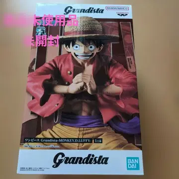 Grandista MONKEY.D.LUFFY 피규어