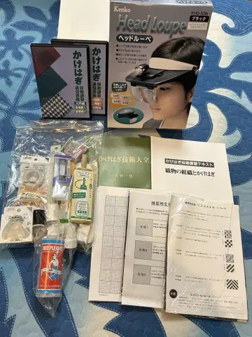 가쿠분 덧대기 기술 강습 강좌 DVD 부