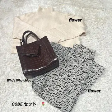 flower Who's Who chico 니트 스커트 백 세트