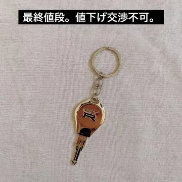 닛산 GT-R 골드 키 키링 가챠가챠 닛산