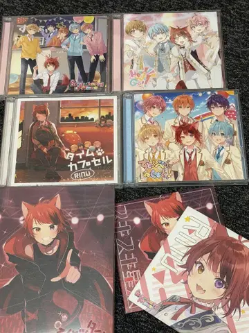 리이누군, 스토푸리 CD