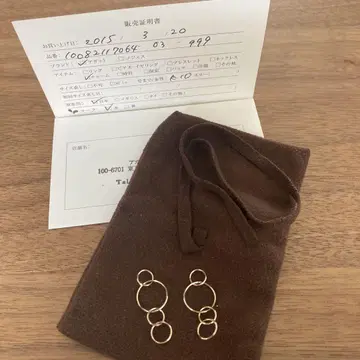 agete 아가트 10K 서클 귀걸이 참