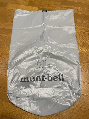 몽벨 스태프 백 60L