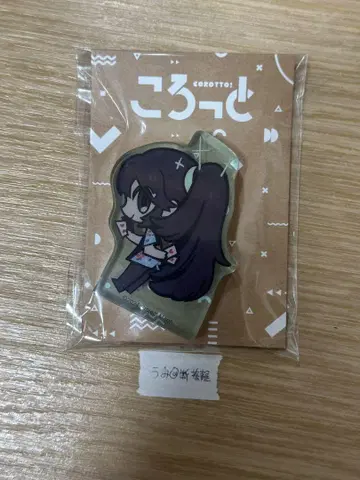 림버스 컴퍼니 홍루 코롯토 아크릴 블록