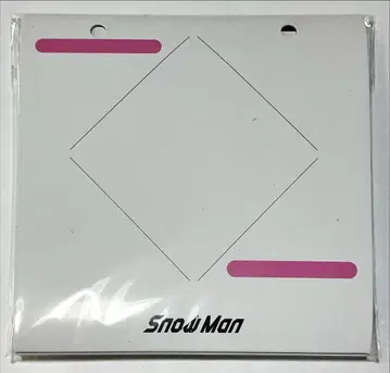 Snow Man 달력 2024년 4월 ~ 2025년 3월