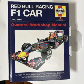 [ 레드불 레이싱 F1 카 2010 (RB6) ] (외국도서)
