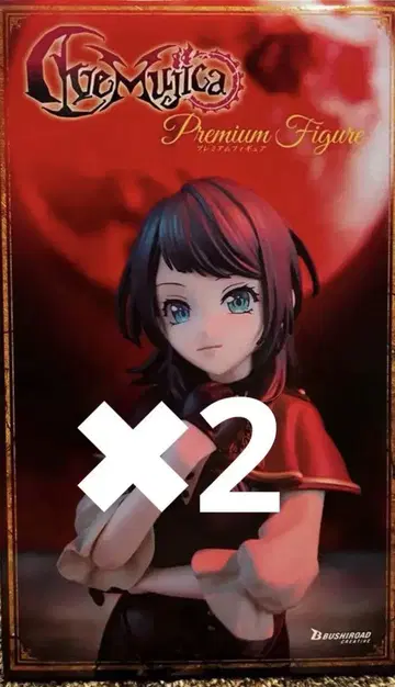 BanG Dream! 티모리스 premium 피규어