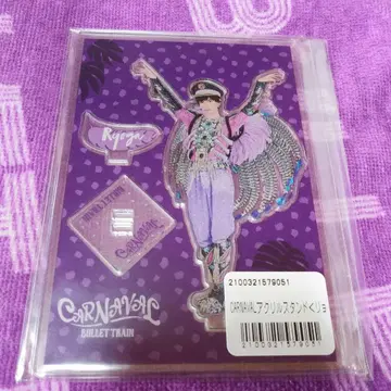 초특급 료가 아크릴 스탠드 CARNAVAL