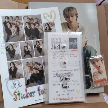 RIIZE DICON B 쇼타로 ver