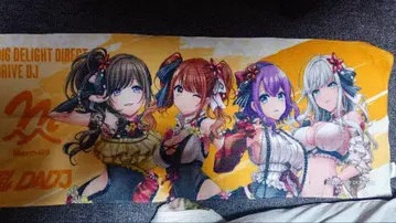 Merm4id 타월