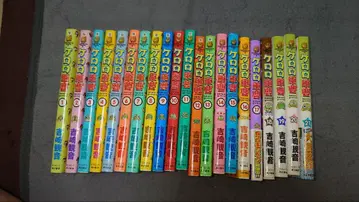 개구리 중사 케로로 1권부터 21권 세트 12권 이후 초판 새상품급