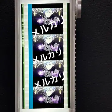 우타프리 탭 나이 코마필름 아이