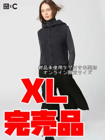 UNIQLO C 와플 니트 후디드 베스트