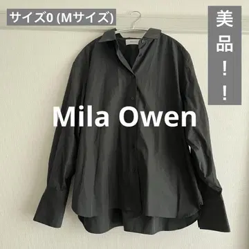 Mila Owen 다크 그레이 긴팔 셔츠 사이즈 0
