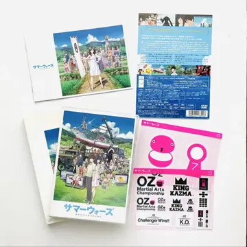 썸머 워즈 호소다 마모루 DVD 2장 세트 스티커 소책자 포함 특전 영상