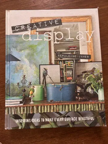 Creative Display 인테리어 디자인