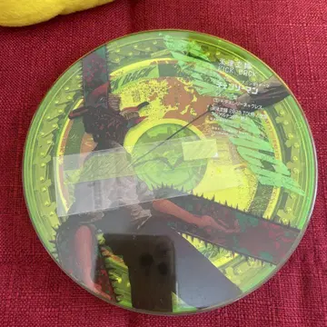 KICKBACK 요네즈켄시 CD