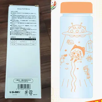 브이스포! 코모리 메토 생일 기념 2024 클리어 슬림 보틀