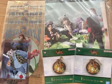 Mrs. GREEN APPLE 제일복권 B상 캔버스 보드 세트