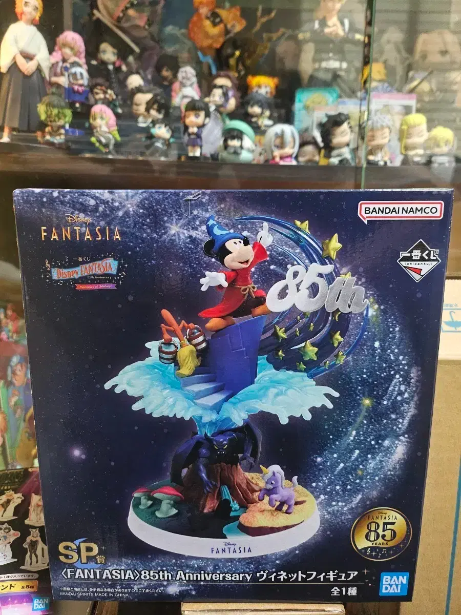 DISNEY | 디즈니 Disney Star Wars Stormtrooper Action Figure #디즈니,#스타워즈,#스톰투루퍼,#피규어  on Bunjang Global Site., image size:900x1200